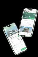 mobile two screen
